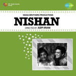 Nishan (1965) Mp3 Songs